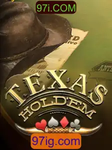 Guia Completo do Texas Hold'em: Introdução, Regras e Estratégias Atuais